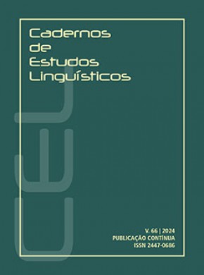 Cadernos De Estudos Linguisticos雜志