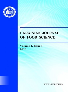 Journal Of Food Science And Technology-ukraine雜志