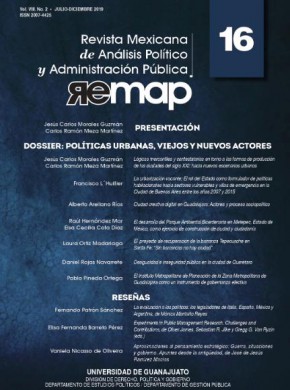 Revista Mexicana De Analisis Politico Y Administracion Publica雜志