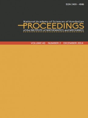 Proceedings Of The Institute Of Mathematics And Mechanics雜志