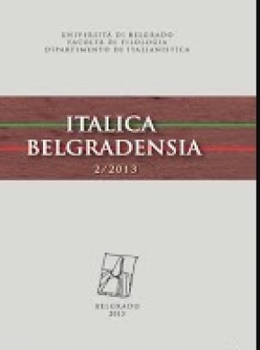 Italica Belgradensia雜志