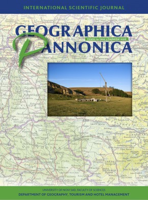 Geographica Pannonica雜志