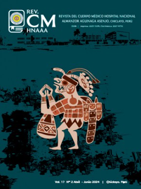 Revista Del Cuerpo Medico Del Hospital Nacional Almanzor Aguinaga Asenjo雜志