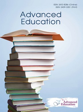 Advanced Education雜志