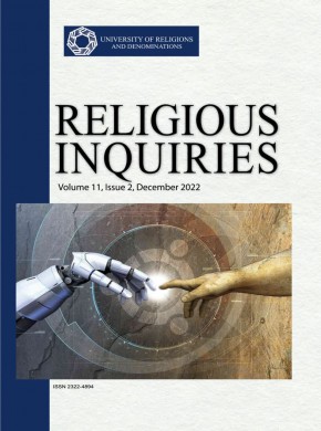 Religious Inquiries雜志