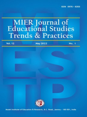 Mier-journal Of Educational Studies Trends And Practices雜志