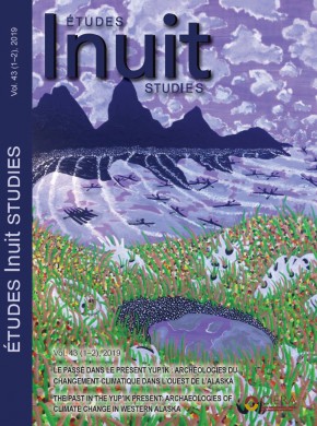 Etudes Inuit Studies雜志