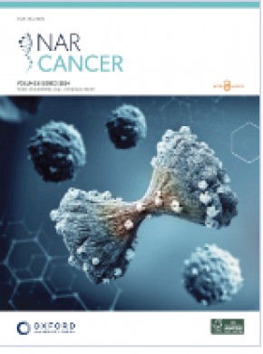 Nar Cancer雜志