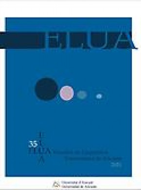 Estudios De Linguistica-universidad De Alicante-elua雜志