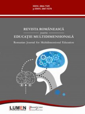 Revista Romaneasca Pentru Educatie Multidimensionala雜志