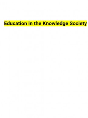 Education In The Knowledge Society雜志