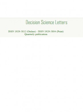 Decision Science Letters雜志