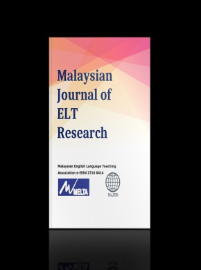 Malaysian Journal Of Elt Research雜志