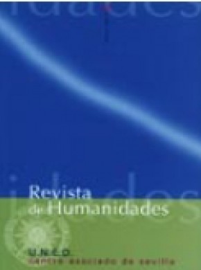 Revista Humanidades雜志