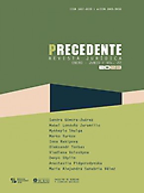 Precedente雜志