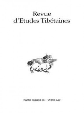 Revue D Etudes Tibetaines雜志