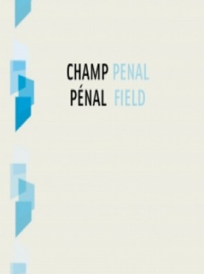 Champ Penal-penal Field雜志
