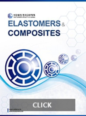 Elastomers And Composites雜志