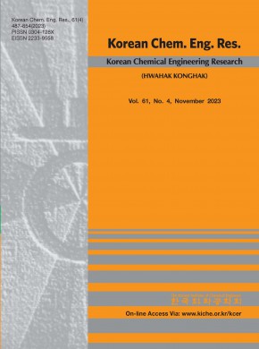 Korean Chemical Engineering Research雜志