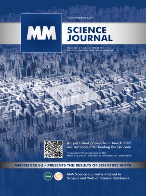 Mm Science Journal雜志