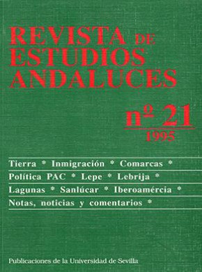 Revista De Estudios Andaluces雜志