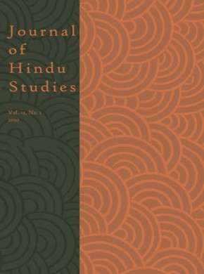 Journal Of Hindu Studies雜志