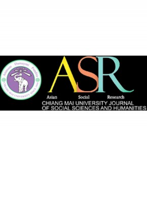 Asr Chiang Mai University Journal Of Social Sciences And Humanities雜志