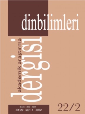 Dinbilimleri Akademik Arastirma Dergisi-journal Of Academic Research In Religiou雜志