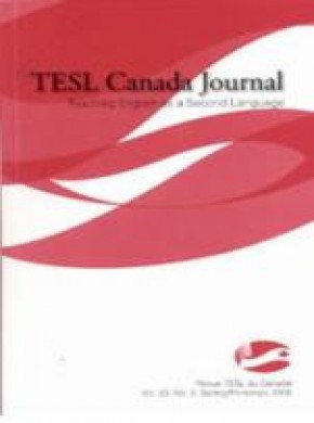 Tesl Canada Journal雜志