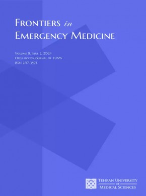 Frontiers In Emergency Medicine雜志