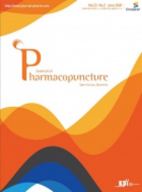 Journal Of Pharmacopuncture雜志