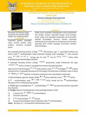 Eurasian Journal Of Mathematical And Computer Applications雜志