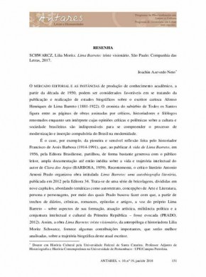 Antares-letras E Humanidades雜志