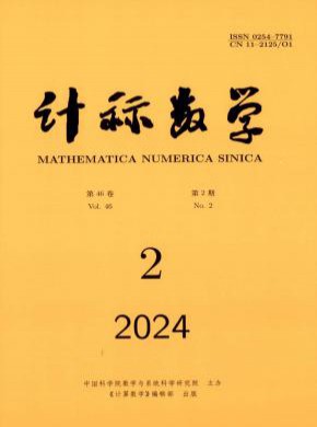 計算數(shù)學(xué)