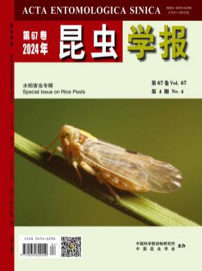昆蟲學報