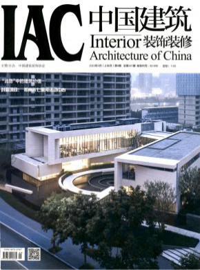 中國建筑裝飾裝修
