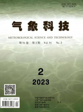 氣象科技