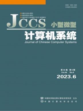 小型微型計算機(jī)系統(tǒng)