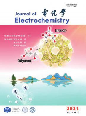 電化學