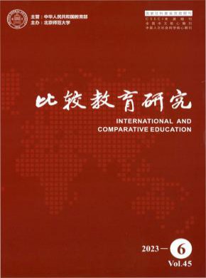 比較教育研究