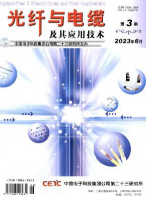 光纖與電纜及其應用技術