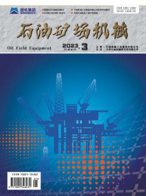 石油礦場機械