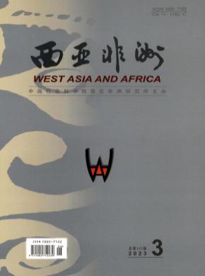 西亞非洲