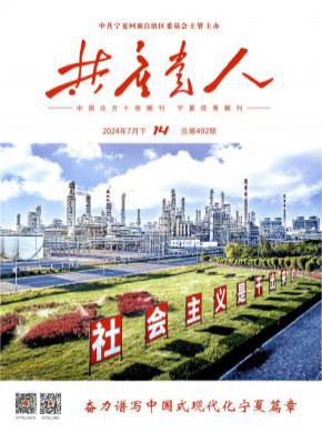 共產(chǎn)黨人
