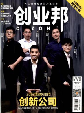 創(chuàng)業(yè)邦