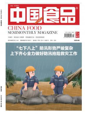 中國食品