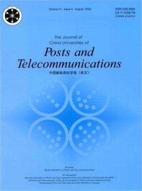 The Journal of China Universities of Posts and Telecommunications