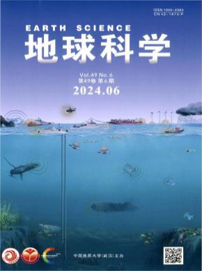 地球科學(xué)