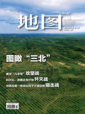 地圖
