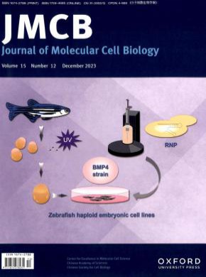 分子細胞生物學報